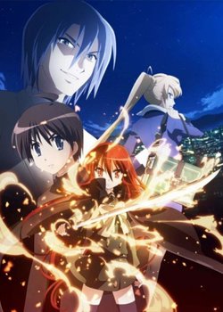 Copertina di Shakugan no Shana: The Movie
