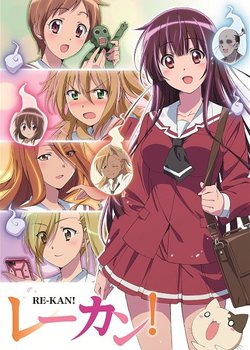 Copertina di RE-KAN!