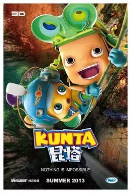 Copertina di Axel: The Biggest Little Hero