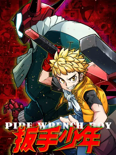 Copertina di Pipe Wrench Boy