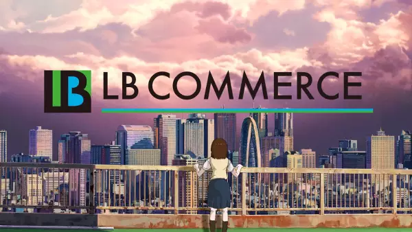 Copertina di LB Commerce: Omoi yo Todoke!