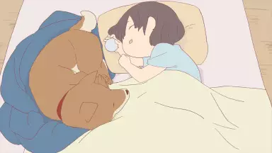 Copertina di Pochi Hana