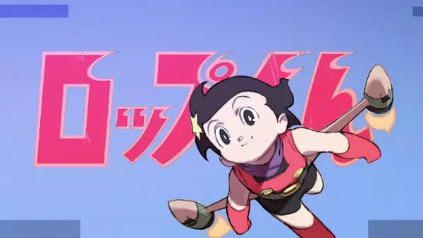 Copertina di Tezuka Chara Ugokashite Mimashita