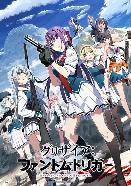 Copertina di Grisaia: Phantom Trigger