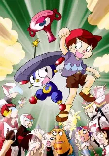 Copertina di Wonderful Tatsunoko Land