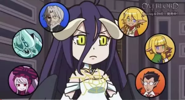 Copertina di Overlord: Ple Ple Pleiades - Special Edition