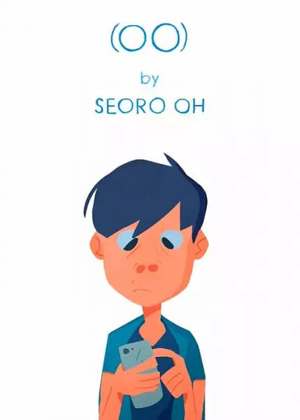 Copertina di (OO)