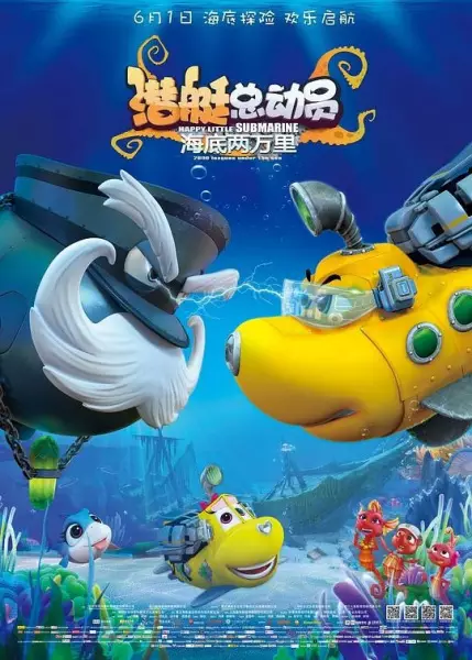 Copertina di Qian Ting Zong Dong Yuan: Haidi Liang Wanli