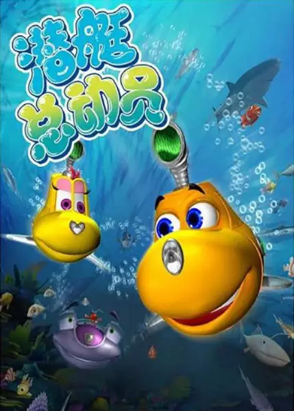 Copertina di Qian Ting Zong Dong Yuan