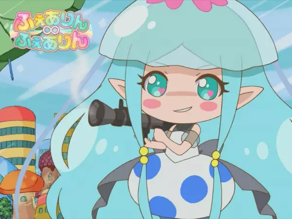 Copertina di Cue! Short Anime