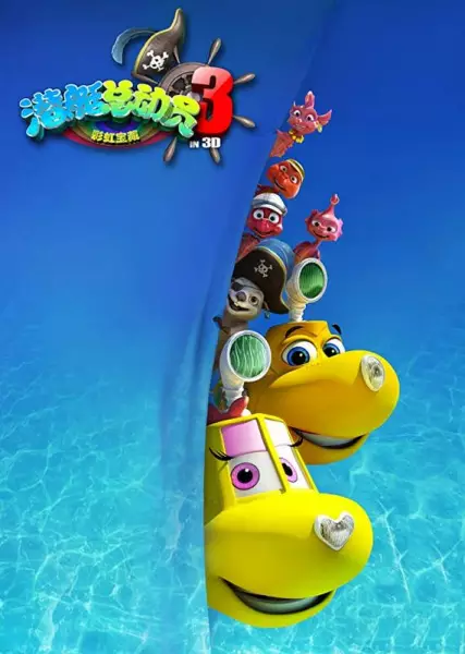 Copertina di Dive Olly Dive and the Pirate Treasure