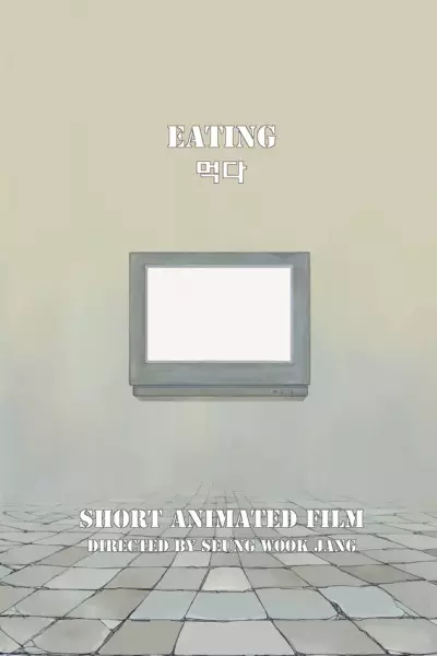 Copertina di Eating