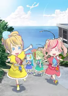 Copertina di Seaside-sou no Aquakko