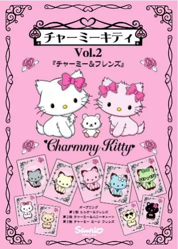 Copertina di Charmmy Kitty