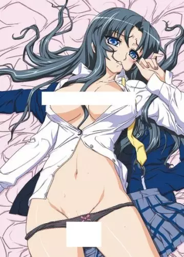 Copertina di Houkago 2: Sayuri
