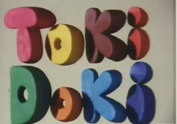 Copertina di Toki Doki