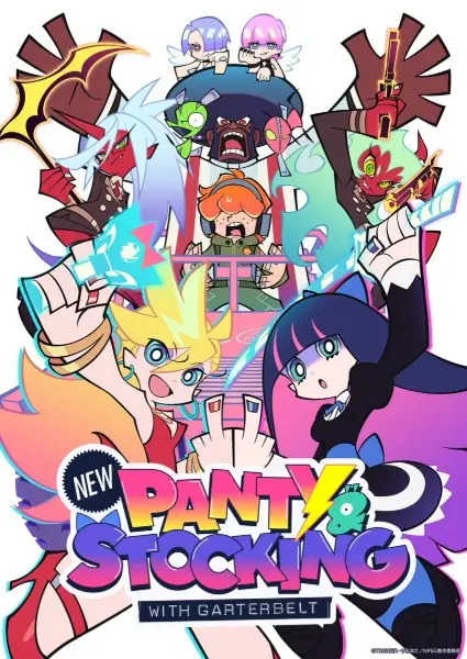 Copertina di New Panty & Stocking with Garterbelt