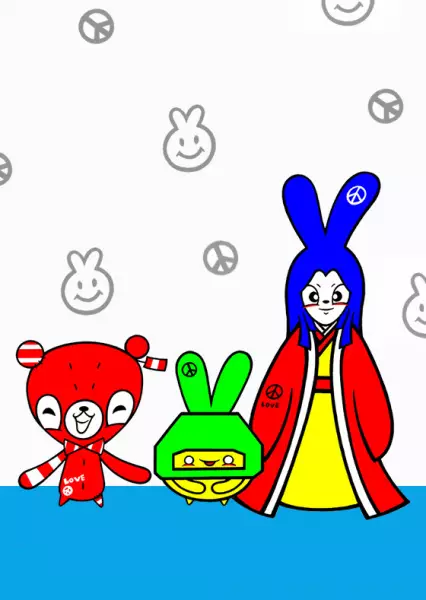 Copertina di Madtoy Chatty