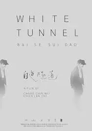 Copertina di White Tunnel