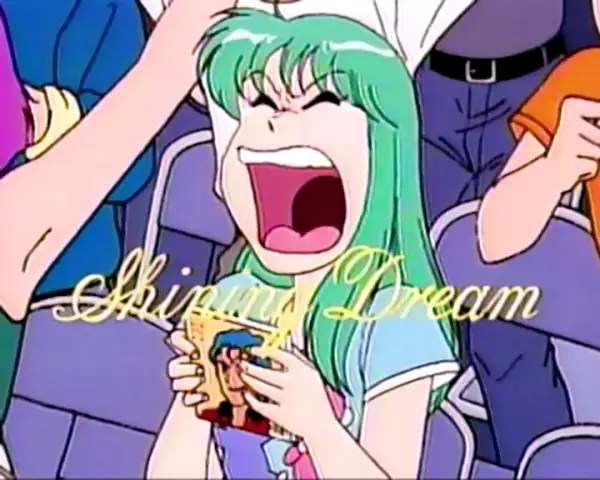 Copertina di Shining Dream