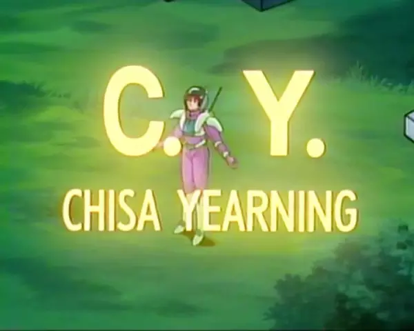Copertina di C. Y.