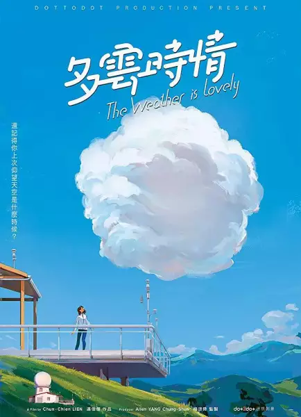 Copertina di The Weather Is Lovely