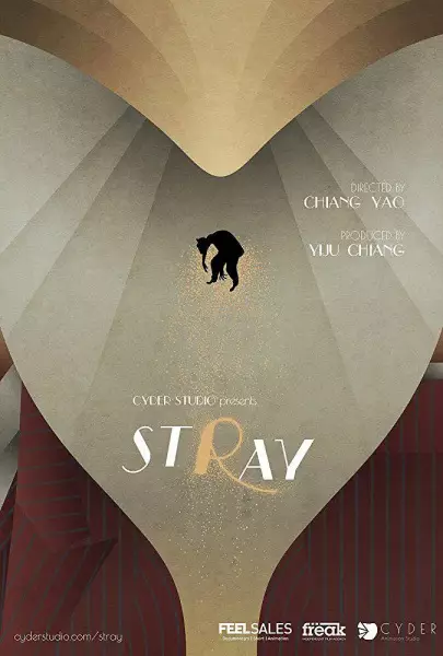 Copertina di St(r)ay