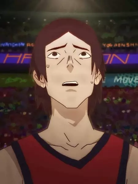 Copertina di Free Throw Line