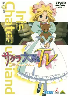 Copertina di Sakura Taisen Special