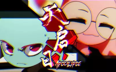 Copertina di Apocalypse Day