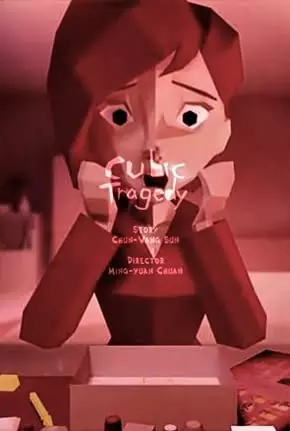 Copertina di Cubic Tragedy