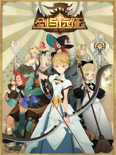 Copertina di Just Esperia Things