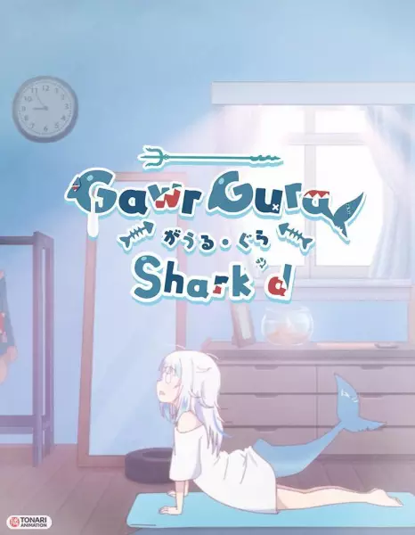 Copertina di Shark'd