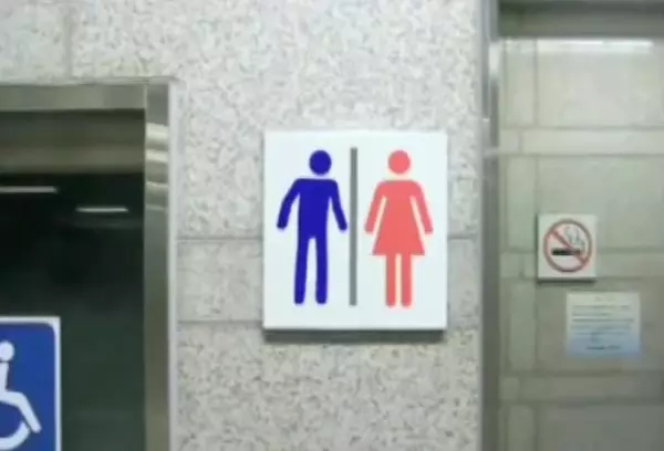 Copertina di Gender Equality 2