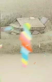 Copertina di Winter Rainbow