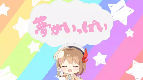 Copertina di Shinmai Renkinjutsushi no Tenpo Keiei Mini Anime