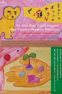Copertina di In the Big Yard Inside the Teeny-Weeny Pocket