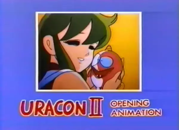 Copertina di Uracon II Opening Animation