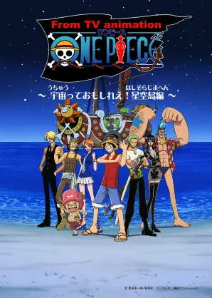 Copertina di One Piece: Departure to the Starry Sky