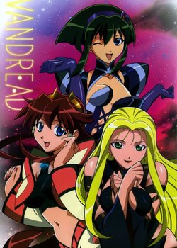 Copertina di Vandread: The Second Stage