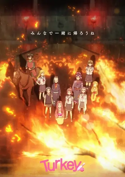 Copertina di Turkey! Time to Strike