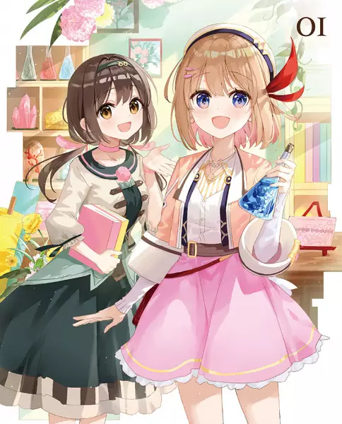 Copertina di Shinmai Renkinjutsushi no Tenpo Keiei Mini Anime: Onsen