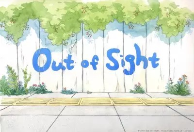 Copertina di Out of Sight