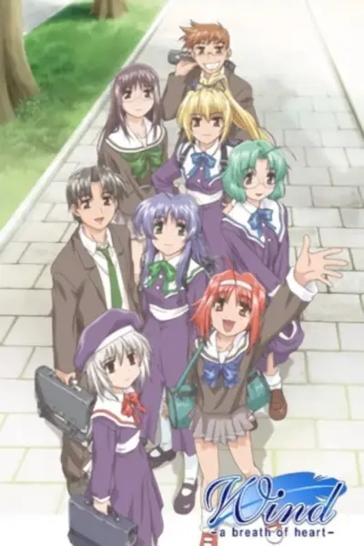 Copertina di Wind: A Breath of Heart (TV)