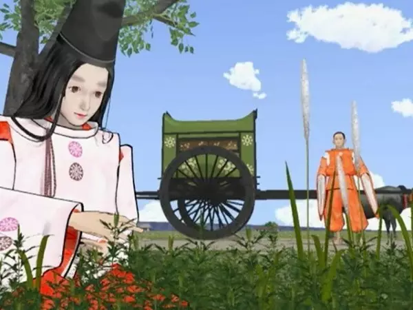 Copertina di Fumidukai