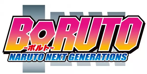 Copertina di Boruto: Naruto Next Generations Part 2