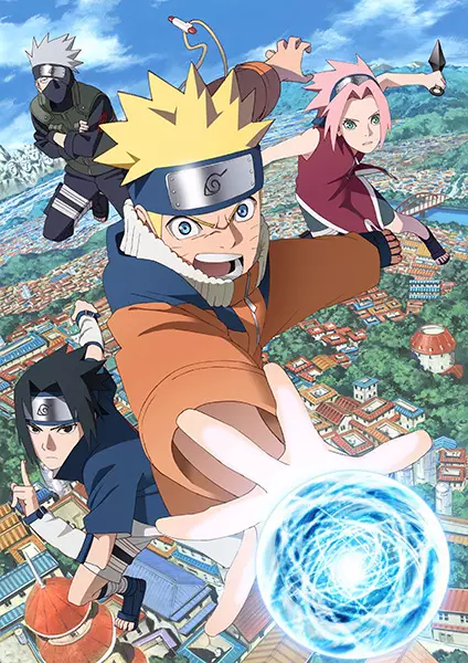 Copertina di Naruto (Shinsaku Anime)