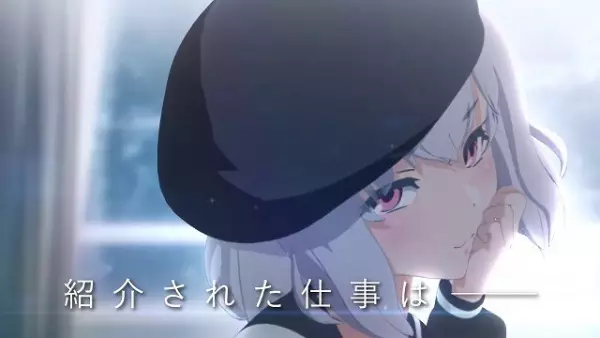 Copertina di Isekai System