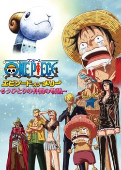 Copertina di One Piece: Episode of Merry - Mou Hitori no Nakama no Monogatari