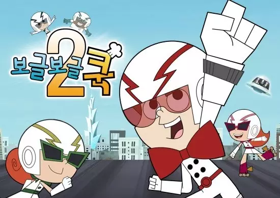 Copertina di Bubble Bubble Cook 2nd Season